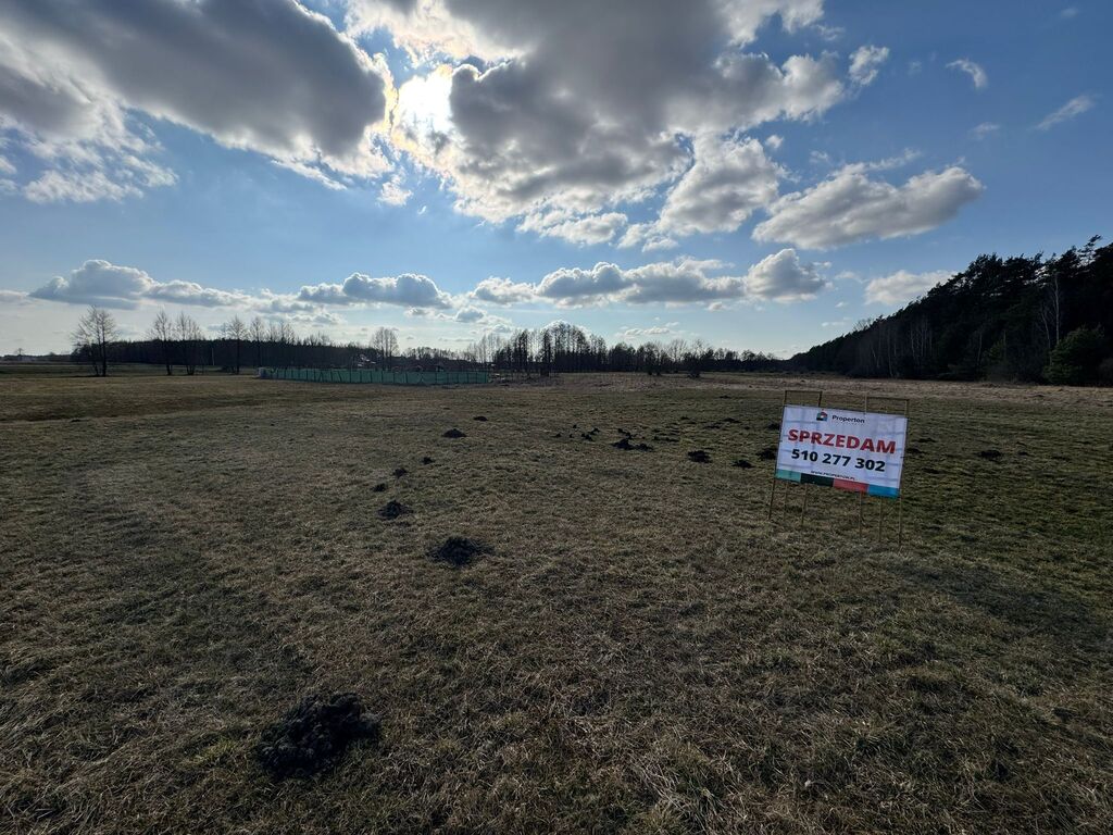 Działka budowlana  | MPZP | Spokojna okolica